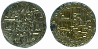 File:Coin09a.jpg