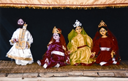 File:PutulNach1.jpg