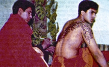 File:Ulki.jpg