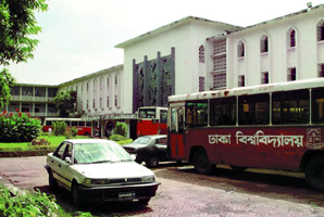 File:UniversityDhakaAdministrativeBuilding.jpg