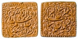 File:Coin12.jpg