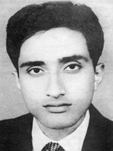 File:HazraHasimoy.jpg