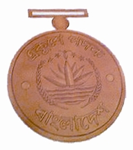 File:NationalAwardEkusheyPadak.jpg