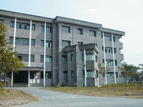 File:ShahjalaUniversityAcademicBulding.jpg