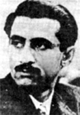 File:ManiSheikhFazlulHaq.jpg