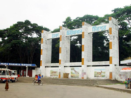 File:ZoologicalGarden.jpg