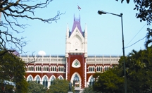 File:CalcuttaHighCourt.jpg