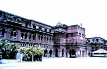File:CourtBuildingChittagong.jpg