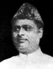 File:AminNurul.jpg