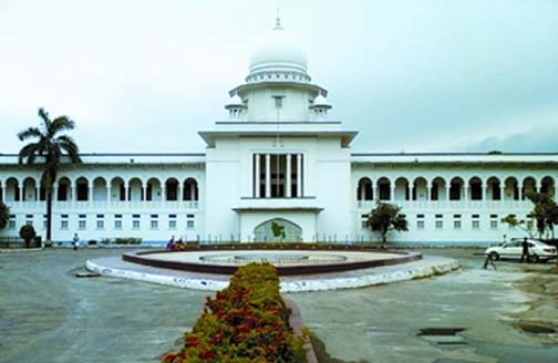 File:SupremeCourt.jpg