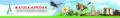 Thumbnail for version as of 00:18, 6 October 2026