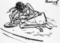 Thumbnail for version as of 21:43, 17 June 2021