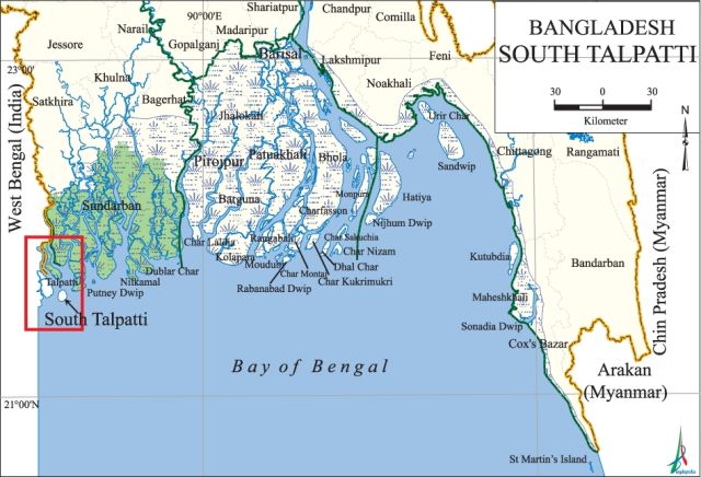 https://en.banglapedia.org/images/thumb/b/ba/SouthTalpattiIsland.jpg/640px-SouthTalpattiIsland.jpg